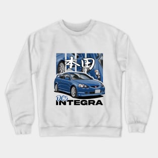 Honda Integra DC5 Crewneck Sweatshirt